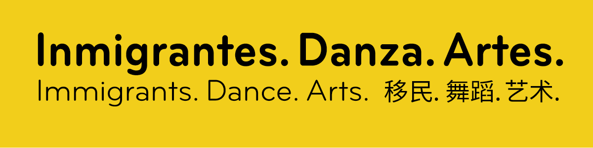 Inmigrantes. Danza. Artes. Immigrants. Dance. Arts. 移民。舞蹈。艺术。